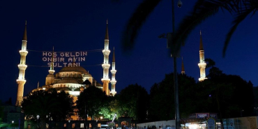 22-subat-izmir-iftar-vakti-izmirde-oruc-saat-kacta-acilacak-iftar-saat-kacta-yapilacak-cwQErmXc.jpg