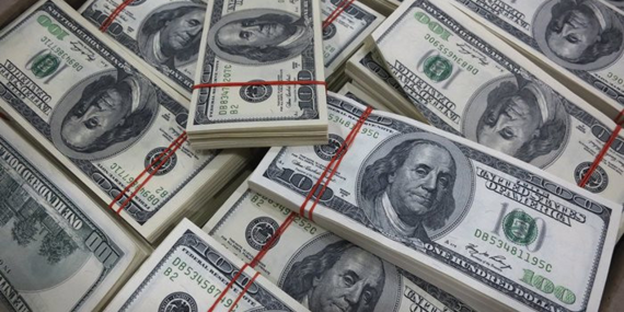 ABD ekonomisi 2025’in son çeyreğinde yüzde 1,4 büyüdü