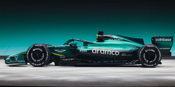 Aston Martin’den Formula 1 kararı: İsim hakkını satılığa çıkardı