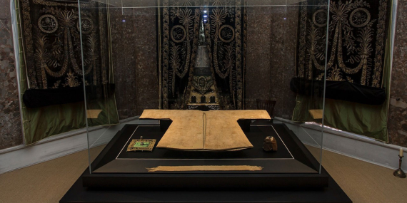 Hazreti Muhammed’in Hırka-i Şerif’i 20 Şubat’ta ziyarete açılacak