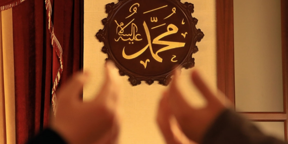 Kadir Gecesi ne zaman, hangi tarihte idrak edilecek?