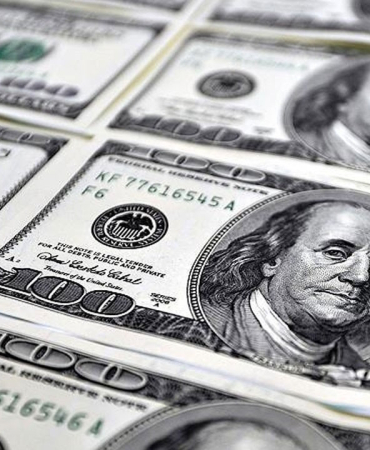 net-uyp-acigi-aralikta-3249-milyar-dolar-oldu-8knn9sWm.jpg